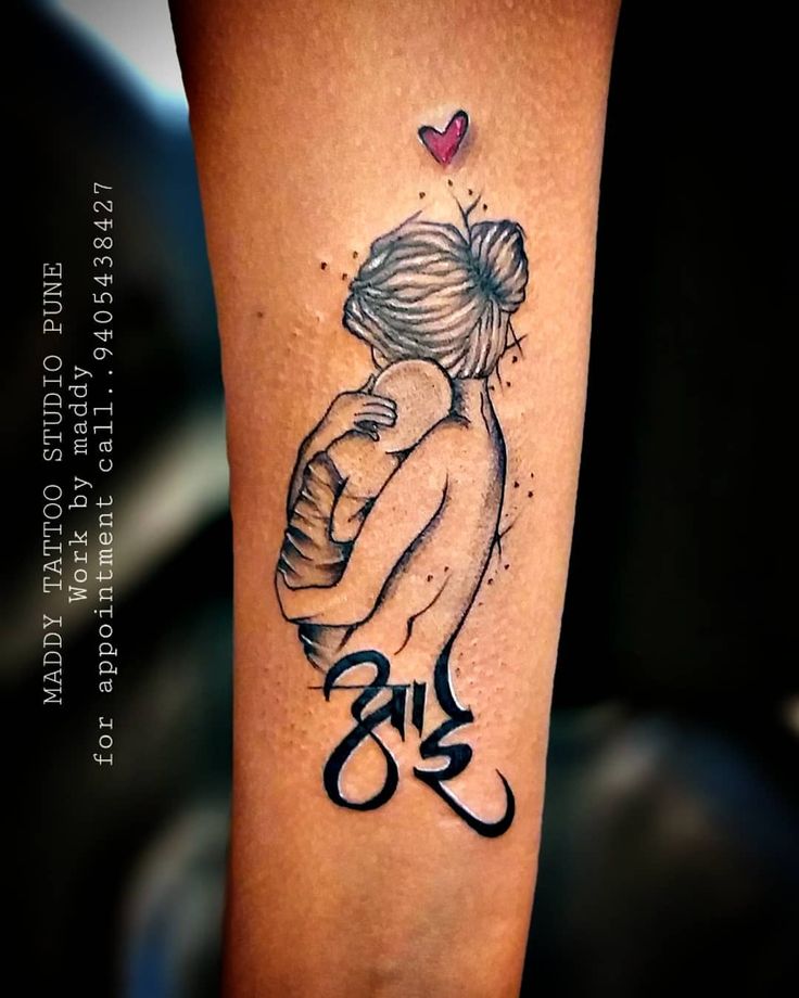 101 Amazing Mom Tattoos Designs You Will Love Rip Tattoos For Mom