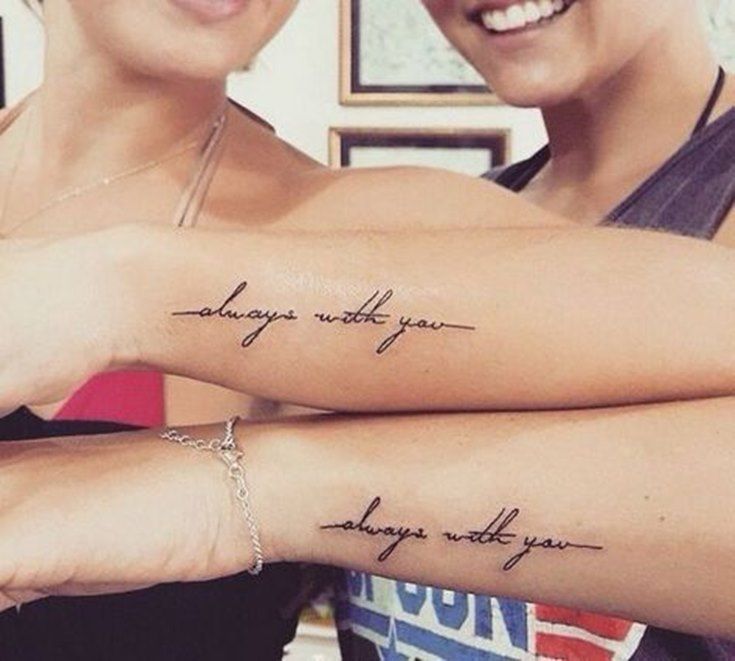 35 Best Friend Tattoos Ideas That Will Inspire You 30 Tattoos For