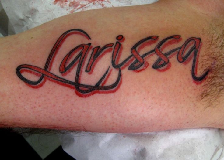 50 Name Tattoos Which Really Worth Remembering Yo Tattoo