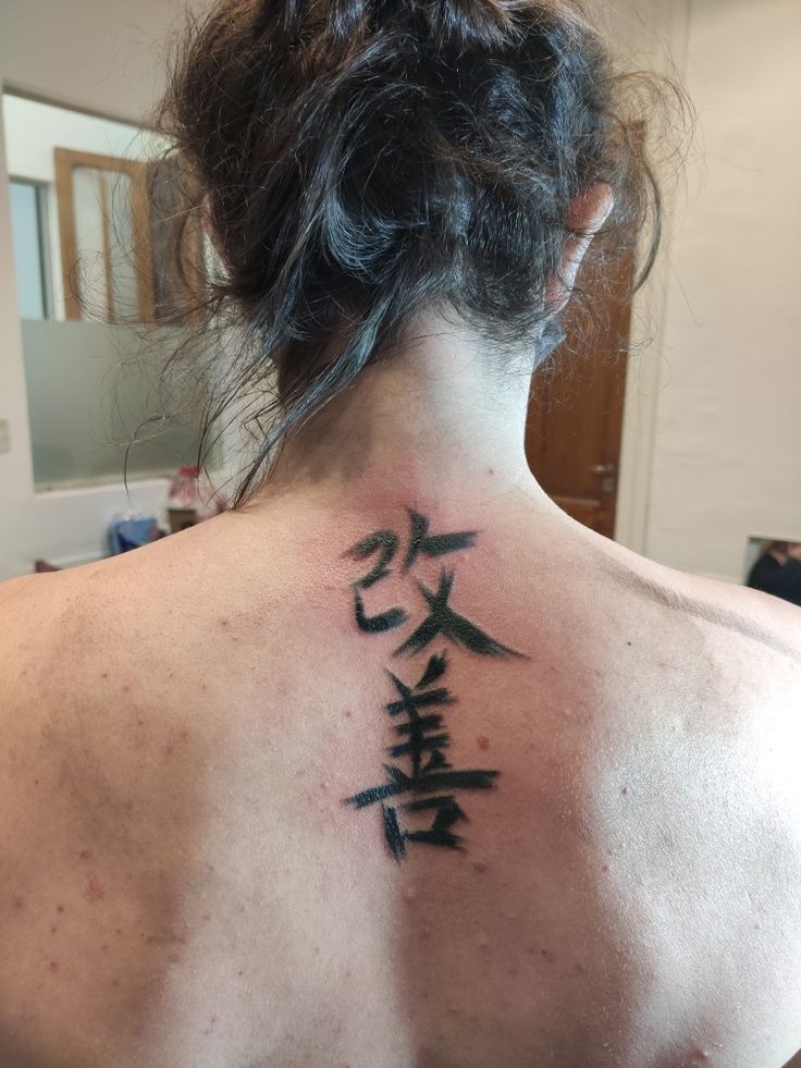 5 Tips for Your Perfect Kanji Tattoo Design