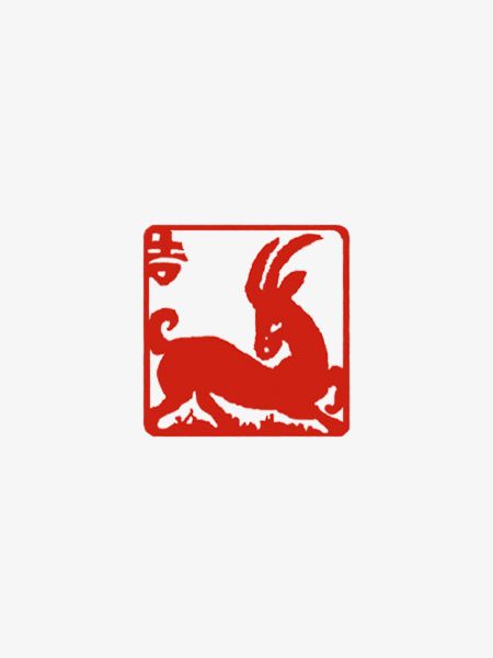 Gallery Of Traditional Chinese Carving Patterns For Signature Seals