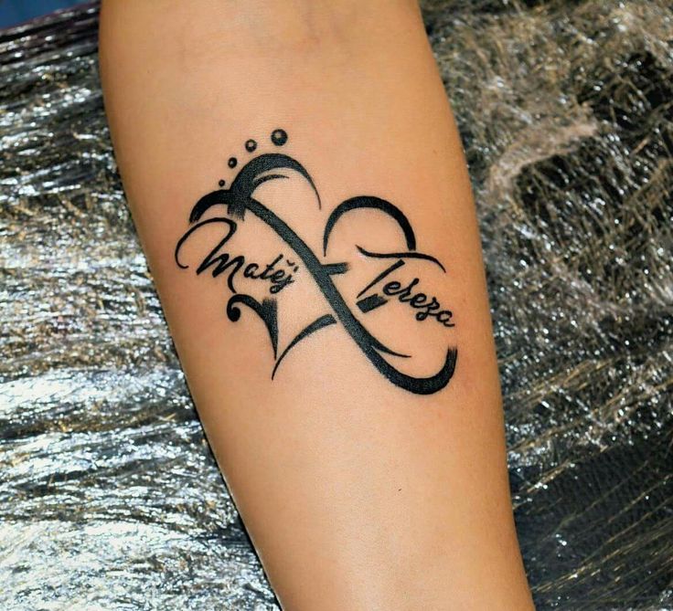 Heart Tattoo Idea Heart Tattoos With Names Infinity Tattoo Designs