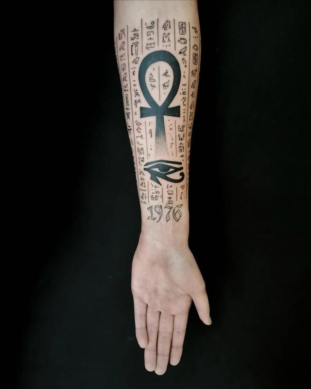 Hieroglyphs Tattoo 5 Egyptian Symbol Tattoo Egyptian Eye Tattoos Ankh