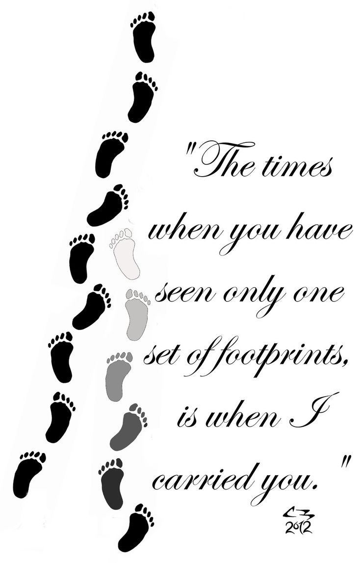 It Was Then That I Carried You Footprints In The Sand Tattoo Tattoo