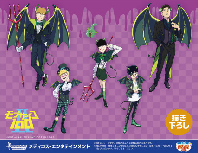 New Halloween Designs Revealed For Mob Reigen Teru Ritsu Dimple