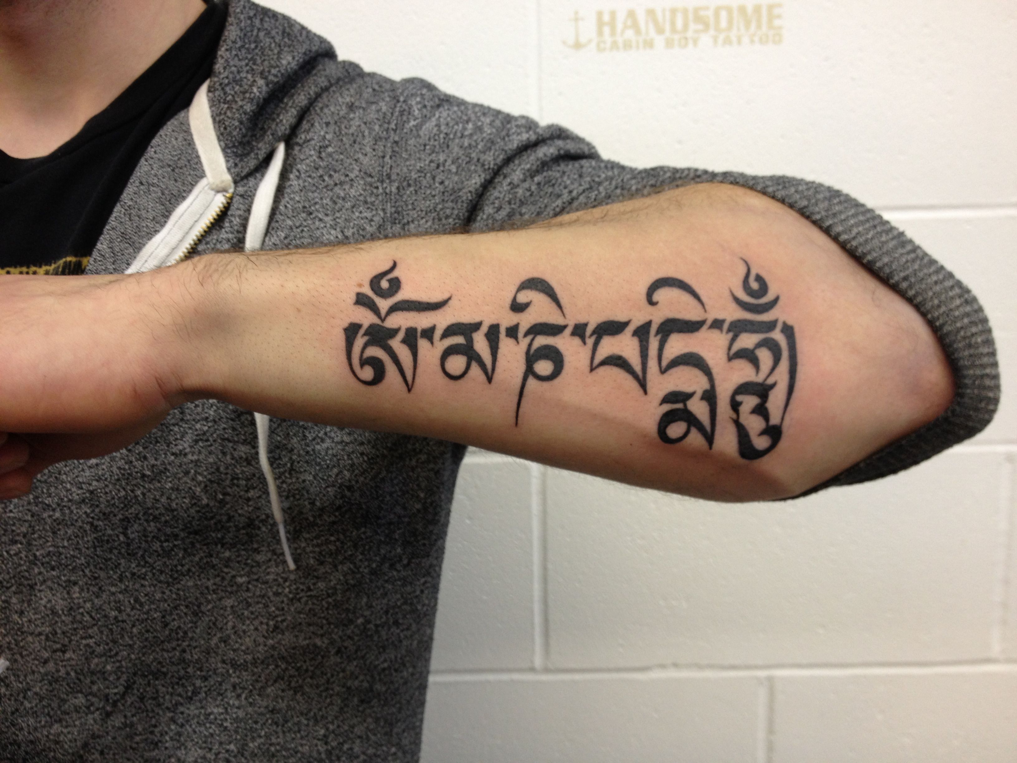 7 Meanings Behind Om Mani Padme Hum Tattoo Designs