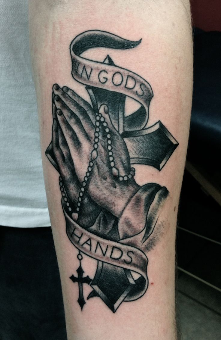 Praying Hands Cross Tattoo