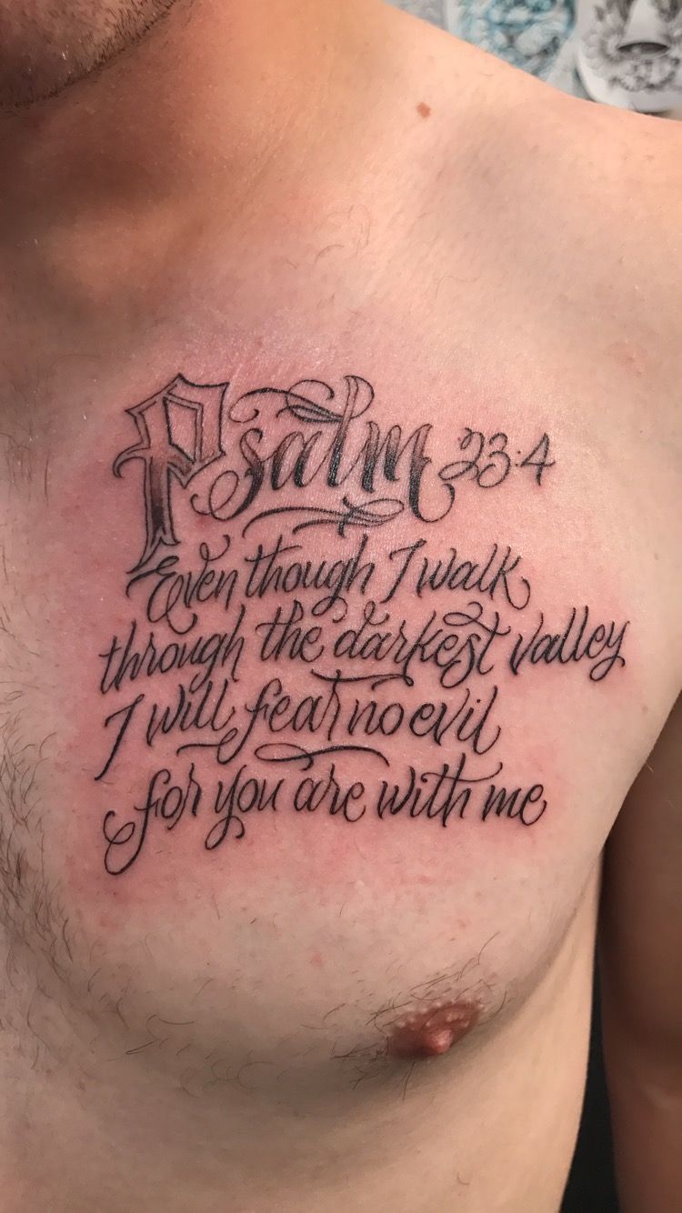 Psalms 23 4 Seal Tattoo 4 Tattoo Piercing Tattoo Tattoos And