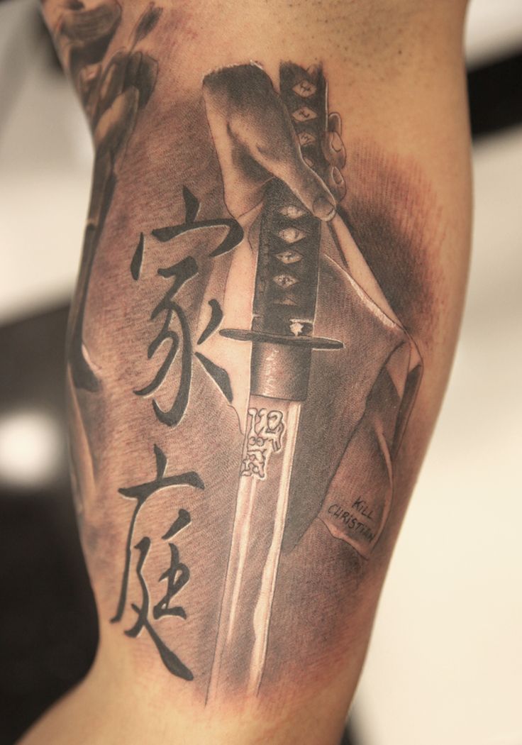 7 Stunning Samurai Sword Tattoo Designs Revealed