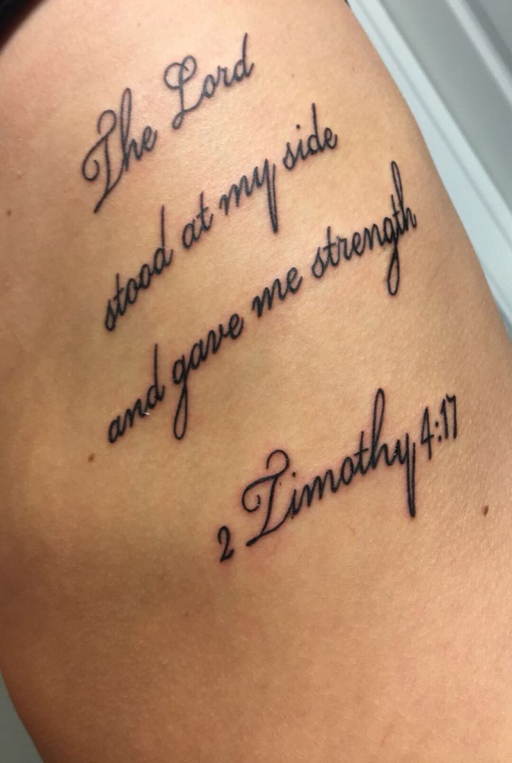 Short Bible Quotes Tattoos Zerkalovulcan