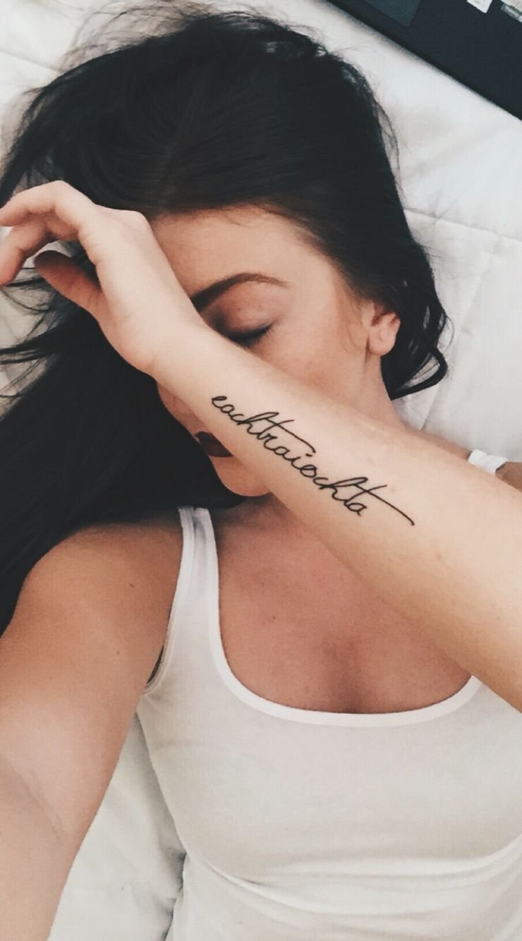 10 Powerful Tattoo On Arm Words Ideas