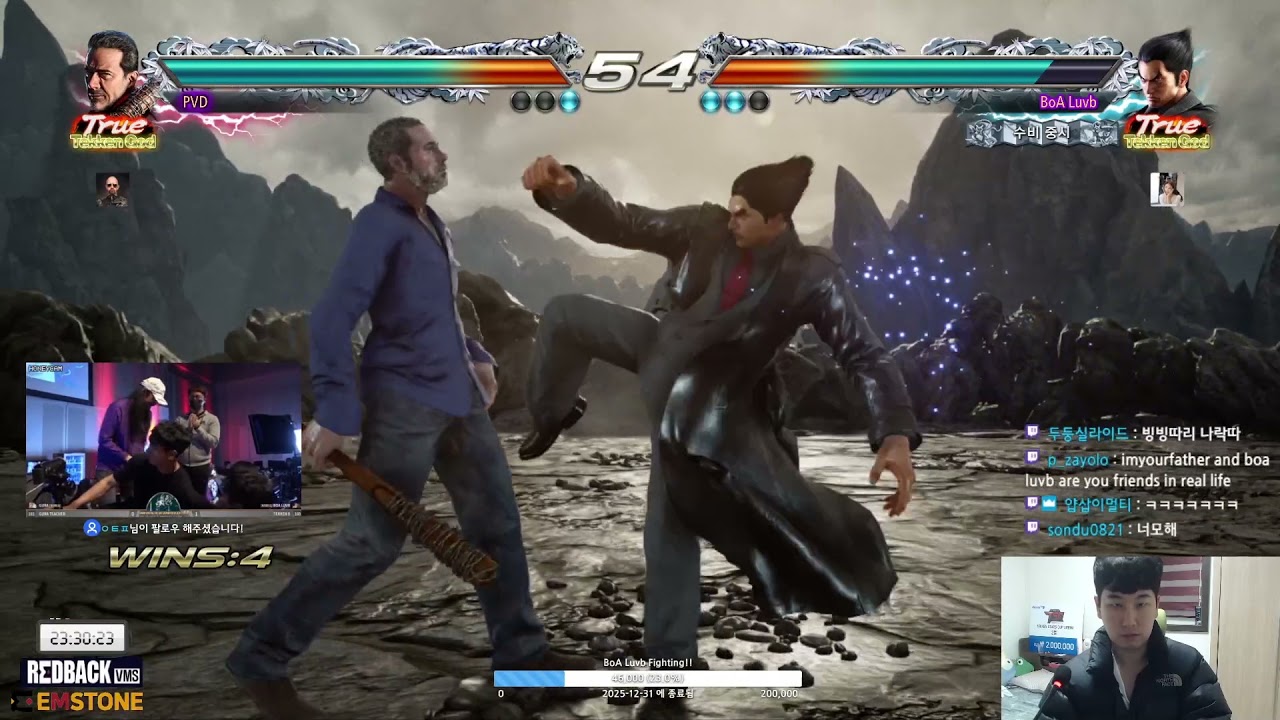 Tekken 7 Japan Negan Pvd Vs Boa Luvb Kazuya Youtube