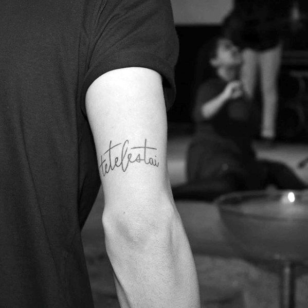 Tricep Tetelestai Male Tattoos Name Tattoo Ideas 40 Tetelestai Tattoo