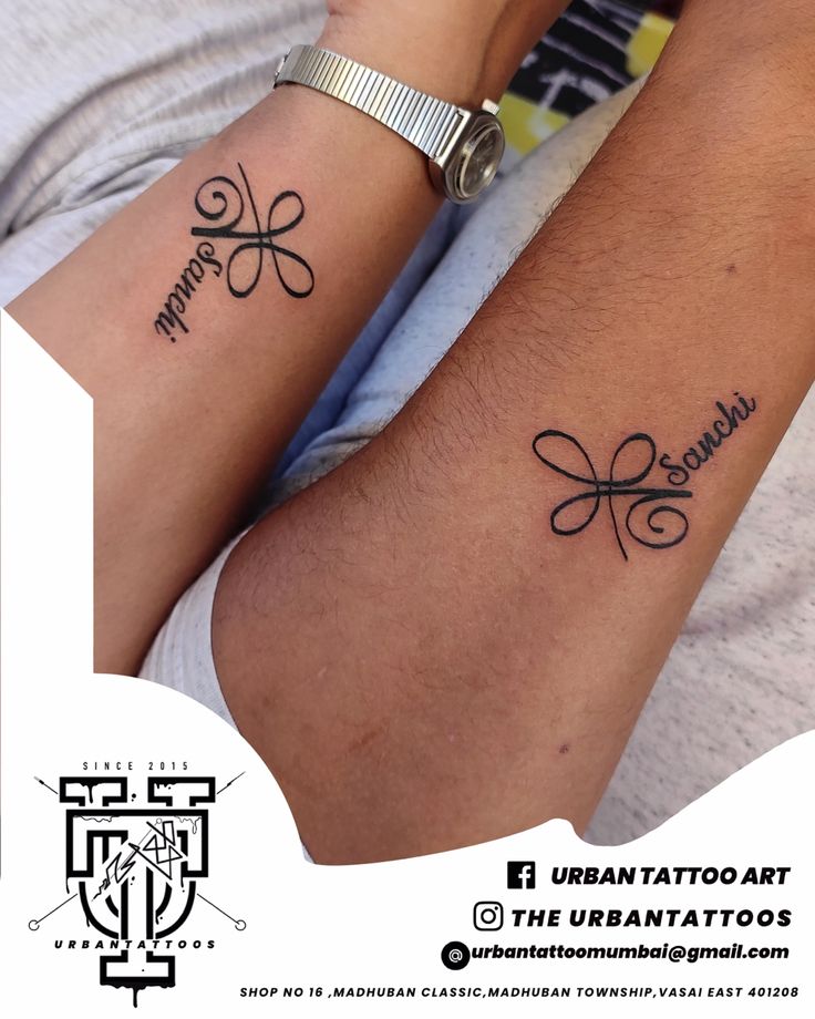 Unconditional Love Love Symbol Tattoos Love Tattoos Unconditional Love